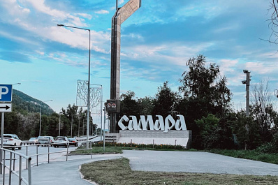 На въездах в регион появятся 10 новых стелл