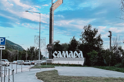 Название статьи