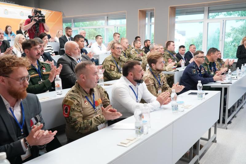 В Самарской области стартовал второй поток "Школы героев"