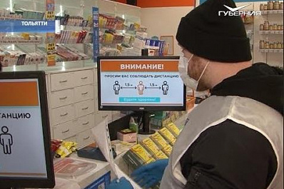 Продукты, лекарства и счета: как самарские волонтеры помогают пожилым