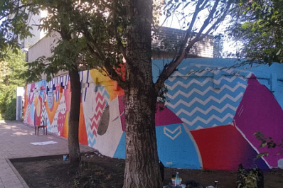 На создание мурала на улице Маяковского в Самаре ушел месяц 