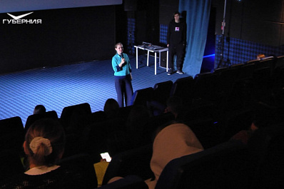 В Самаре прошел показ семейного фильма "Быть"