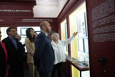 В Самаре в театре оперы и балета им. Шостаковича открыли постоянную выставку по проекту "Новый музей театра"