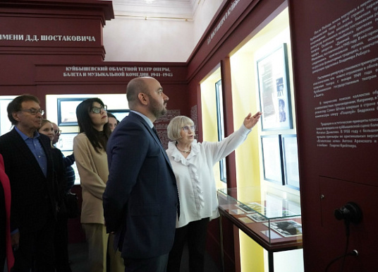 Название статьи