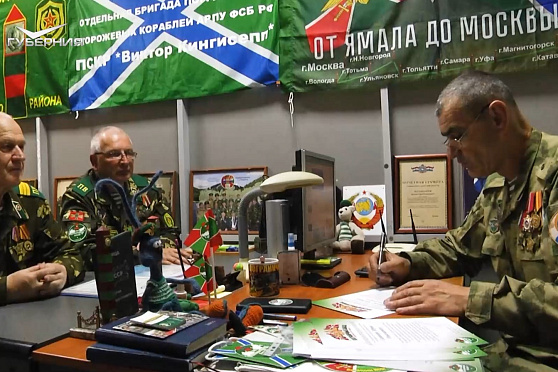 Сергей Богатов. Народное признание