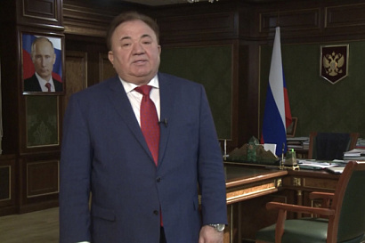 Название статьи