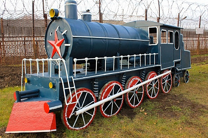 Название статьи