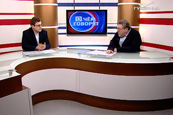 Борьба с диабетом. О чем говорят