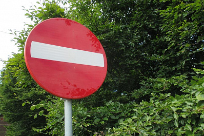 7 улиц перекроют в Самаре 19 июля