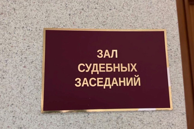 Продать не успел: самарца отправили в колонию за попытку крупного сбыта наркотиков