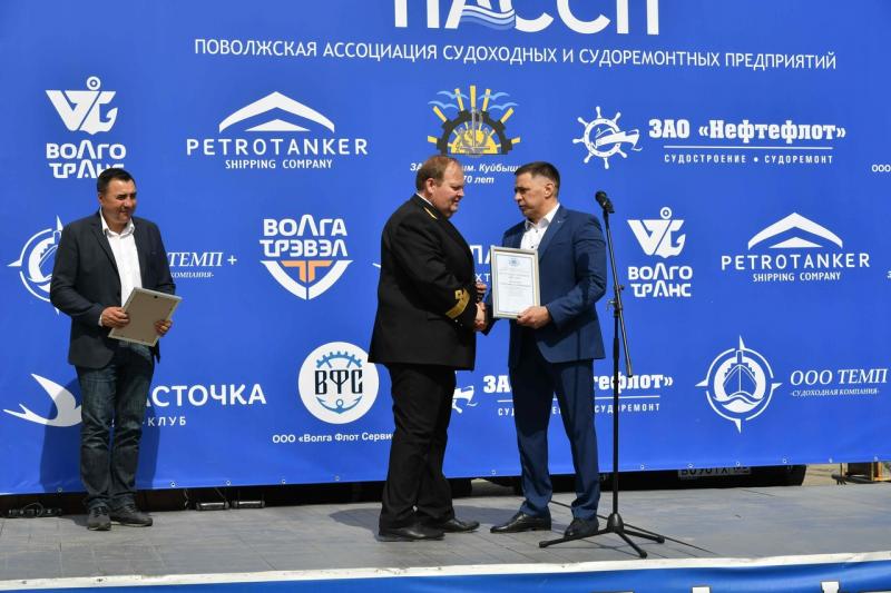 Предприятия региона продолжают поддерживать бойцов СВО