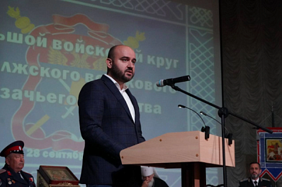 Вячеслав Федорищев: "Казаки веками верой и правдой служили России" 