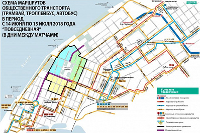 Вновь изменена схема движения общественного транспорта во время ЧМ-2018 в Самаре