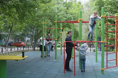 В Самарской области семьям начали начислять допвыплаты на детей-школьников