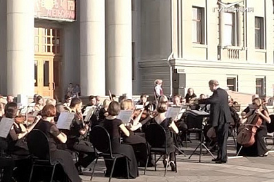 В Самаре прошел бесплатный концерт "Open опера"