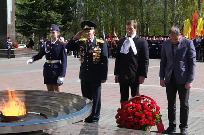 В Самаре отметили 9 Мая в парке Победы