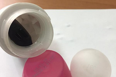 В СИЗО Самарской области пытались передать телефон в дезодоранте