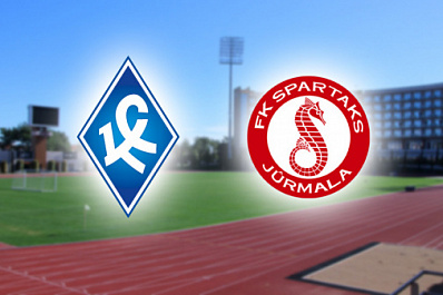 На турецком сборе "Крылья Советов" сыграют против "Спартака"