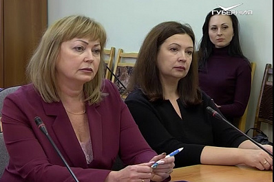 Подать документы на средства реабилитации или путёвку в санаторий с 1 января можно будет не выходя из дома