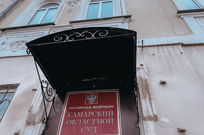 Хотел привлечь внимание: самарцу ужесточили наказание за ложное минирование полицейского участка