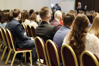 Название статьи