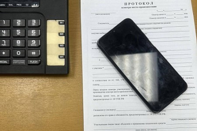 В Самарской области мужчина стащил телефон у подростка