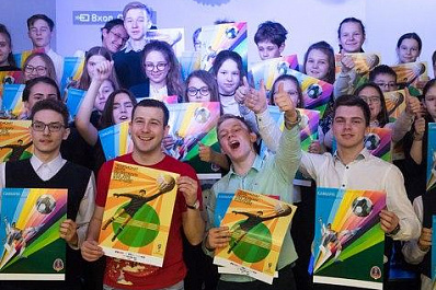 Футбольный урок Приветствуем ЧМ-2018 пройдет в Самаре 14 мая