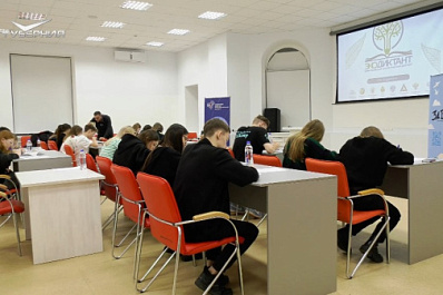 В Самарской области более 500 студентов проверили свою экологическую грамотность