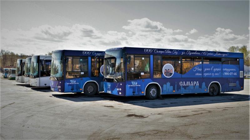 В Самаре после окончания праздника 12 июня будут работать дополнительные автобусы