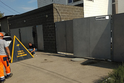 В Самаре появилась говорящая "пирамида позора"