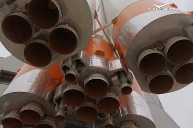 Дмитрий Азаров поздравил с Днем космонавтики жителей Самарской области и сотрудников отрасли