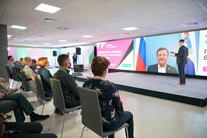 Название статьи