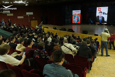 В Самаре стартовал форум "Кадры для цифровой экономики"