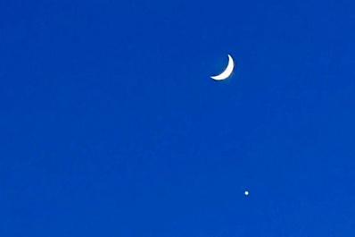 В ночь со 2 на 3 января самарцы увидят первый звездопад 2024 года