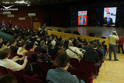 Название статьи