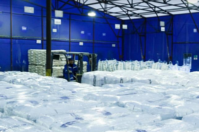 Пять принципов НПП "ПОЛИПЛАСТИК"