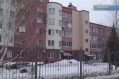 Жители Тольятти получили многотысячные квитанции за тепло