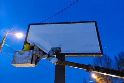 В Тольятти продолжают развивать гражданскую систему мониторинга состояния воздуха