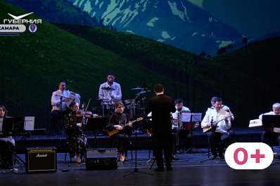 Аутентичное звучание и древние традиции: в Самаре прошел концерт артистов Ингушской филармонии