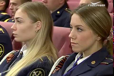 Международный форум, посвященный 25-летию российской Конституции, прошел в Самаре