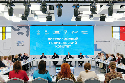 Название статьи