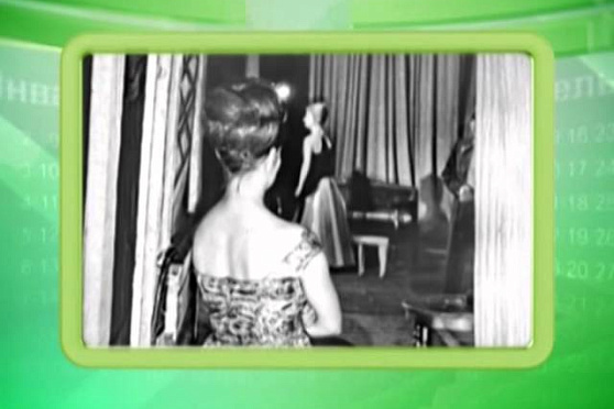 Календарь Губернии 26.06.2014