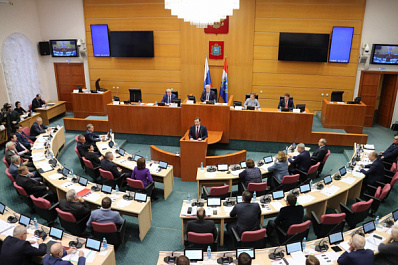 Самарскую область признали одним из лидеров регионального развития страны