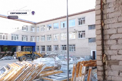 В Сергиевском районе до середины августа завершат капремонт школы № 2