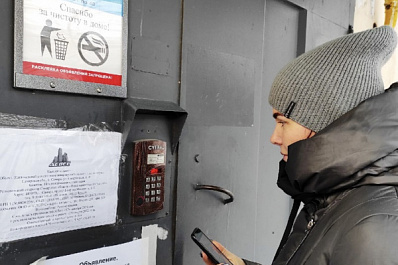 Для безопасности окружающих: за самарскими амбулаторными больными ведётся мониторинг