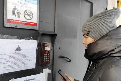 Название статьи