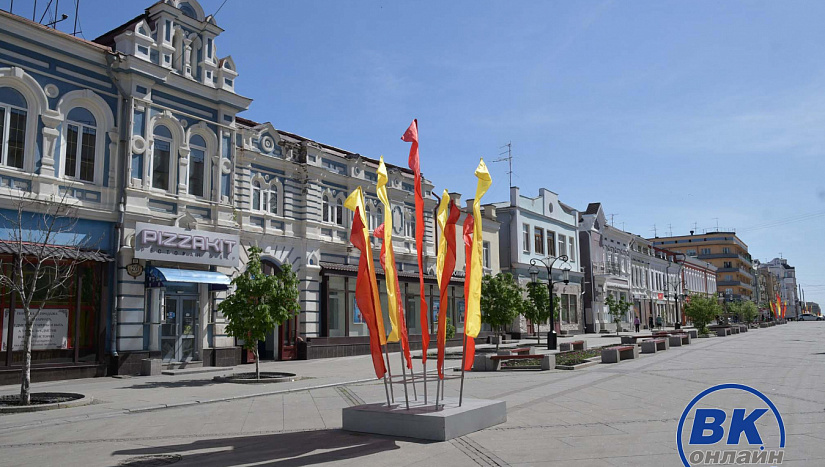 13 мая в истории и архиве "ВК"