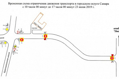 В Самаре ограничат движение из-за веломарафона