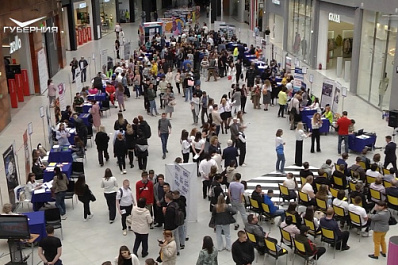 Ярмарка трудоустройства помогла найти работу сотням самарцев