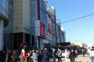 Из самарского ТРК "Вива Лэнд" эвакуировали людей